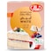 Al Alali Cake Mix White, Ultra Moist, 500g