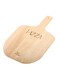 Wooden Pizza Board Beige 30.3x46x2cm