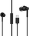
Nokia WB-102 Wired Earphones, 10mm Driver Size, In-Line Mic, Tangle-Free Cable, Type-C Connectivity, 1.2mm Cable Length, Black   WB-102-Black