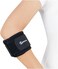 Sunshine Nutrition Hercules Tennis Elbow Support, Provides Firm Support &amp; Compression, Improves Blood Circulation, Reduces Pain &amp; Swelling, Helps In Speedy Recovery, Unisex, One Size
