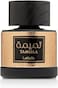 Lattafa Tamima Eau De Parfum 100ml