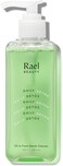 Rael Beauty Daily Detox Oil To Foam Gentle Cleanser