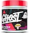 Ghost Pump