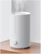 Xiaomi Humidifier 2 Lite 300mL/h humidifying capacity  Silver ion antibacterial technology   White