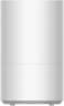 Xiaomi Humidifier 2 Lite 300mL/h humidifying capacity  Silver ion antibacterial technology   White