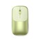 Satechi Slim EX Wireless Mouse, Bluetooth 5.3 &amp; 2.4GHz USB-C Wireless Mouse, Quiet Clicks, Precision Scroll Wheel, USB-C Rechargeable, Aluminum, Compatible with Mac, Windows, iPad &amp; iPhone, Citrus