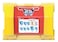 Pet Simulator X Ultimate Bundle Crystal Chest