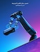 Govee Envisual TV LED Backlight T2 with Dual Cameras, 16.4ft RGBIC Wi-Fi LED Backlights for 75-85 inch TVs, Double Light Beads, Adapts to Ultra-Thin TVs, Smart App Control, Music Sync, H605C