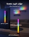 Govee RGBIC Light Bars, 15 Inches WiFi TV Backlight with Double Light Beads, Smart Light Bars with Multiple Placement Options Suitable for 45-70 inch TVs, Work with Alexa and Google Assistant, Black