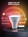Govee Smart Bulb GU10 RGBWW, 400LM Dimmable Color Changing GU10 LED Light Bulbs Work with Alexa and Google Assistant, 56 Dynamic Scenes, 4 Pack