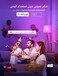 Govee Smart Light Bulb E27, WLAN Lamp RGBWW Dimmable with 16 Million DIY Colours, 800LM, 54 Scenes, Smart Bulb Voice Control Works with Alexa, Google Assistant, Pack of 2