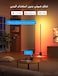 Govee Floor Lamp 2 with Matter, RGBIC, Warm Cool White LED, Alexa Compatible, 1725lm, Music Sync, Scene Modes, Smart Floor Lamp for Living Room, Bedroom, Black(1 Pack)