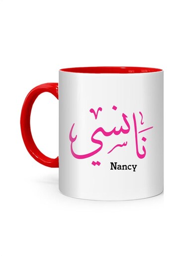 Styles Arabic Calligraphy Name Nancy Printed Mug White/Red