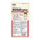 Inaba Churu Hairball Control Cat Treat - Chicken Recipe 4PCS/PK - 56g, Toppers or Side Dish for Cats with Vitamin E
