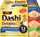 Inaba Dashi Delight Tuna Variety 12PCs/Pack