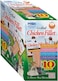 NABA Grilled Chicken Fillet Cat Treats with Vitamin E and Green Tea Extract - Bag of 10