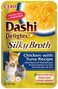 Inaba Dashi Delights Silky Broth Chicken With Tuna Recipe Cat Treats 40g  Pack of 6