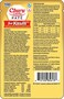 INABA Churu Entr&eacute;e Pate for Kitten, Grain-Free, Prebiotic Complete &amp; Balanced Wet Cat Food - Chicken with Tuna Recipe
