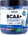 Nutricost BCAA+ Hydration Variety Pack (20 Stickpacks), Branched Chain Amino Acids with Hydration Complex, Gluten-Free, Non-GMO