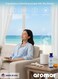 Aromar Spa Aromatic Oil &ndash; Sea Breeze Fragrance, 59.15ml