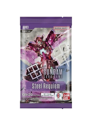 Gundam TCG: Steel Requiem Booster Pack (GD03) - Single Pack