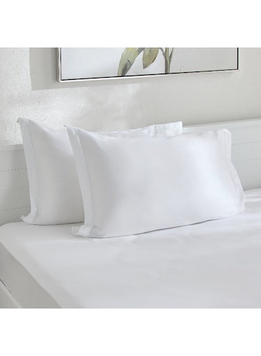 Box Opulent Luxe 2-Piece Cotton Solid Pillow Case Set - 50x75+5 cm
