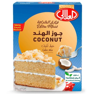 Al Alali Coconut Cake Mix, Ultra Moist, 500g