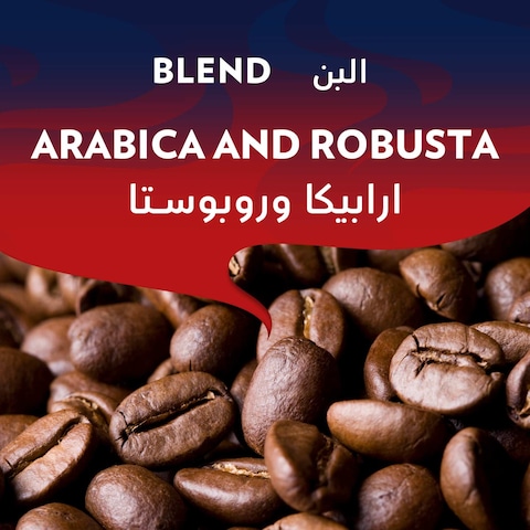 Lavazza Crema E Gusto Classico Ground Coffee, 250g