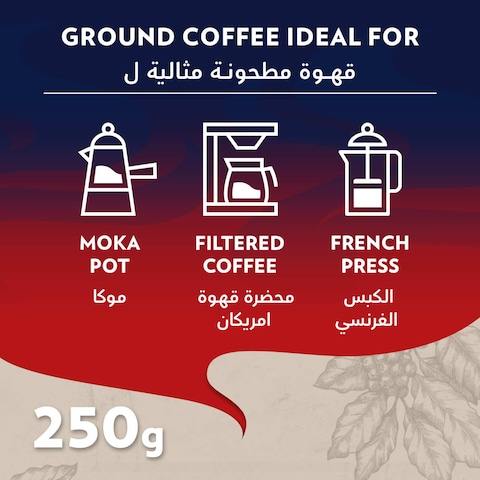 Lavazza Crema E Gusto Classico Ground Coffee, 250g