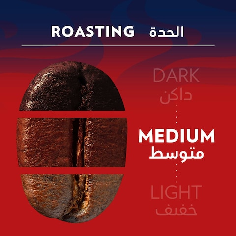 Lavazza Crema E Gusto Classico Ground Coffee, 250g