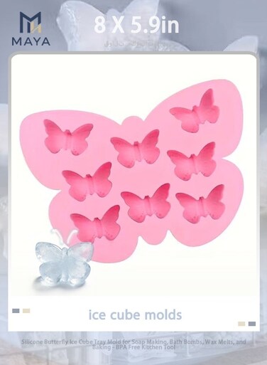 Silicone Butterfly Ice Cube Tray Mold for Soap Making, Bath Bombs, Wax Melts, and Baking - BPA Free Kitchen Tool