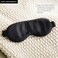 PMD Silversilk Sleep Mask Black