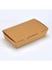 Packing Kraft Lunch Box Medium Without Window, Grease-Resistant Baked Goods Gift Boxes - Built-In Lids, Kraft Paper Brownie Boxes, For Meals And Desserts - 10 Pieces