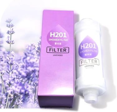 Vitamin Shower Filter - Enhance Hair &amp; Skin Health with Hard Water Softener - Easy Install Shower Infuser for Cleaner, Nourishing Shower Experience" Purple Lavender