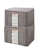 Clothes Storage Box (66L),Large Capacity Clothes Organizer,Foldable Closet Organizers with Strong Handles,Stackable Clothes Storage Bags,Dustproof Boxes for Blanket Pants Shirt Books Toys