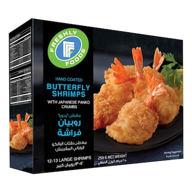 Freshly Foods Butterfly Shrimps with Japanese Panko Crumbs, 250g