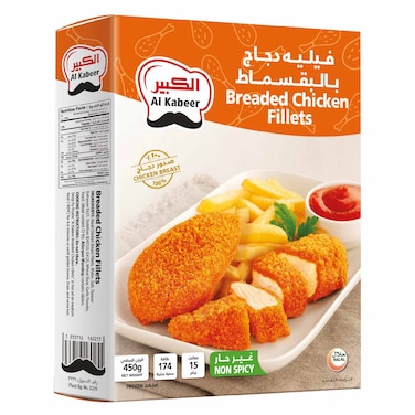Al Kabeer Breaded Chicken Fillet, 450g