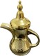 Crony Golden Teapot Bukhoor Two In One Aromatherapy Machine, Aromatherapy Device