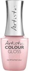 Artistic Nail Design Gel Color, "In Bloom" Baby Pink Shimmer, 15ml, Effortlessly Stylish &amp; Radiant