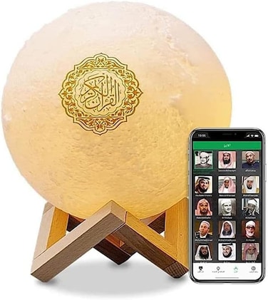 Crony SQ-520 Moon Lamp Quran Speaker With Remote And USB Cable White/Beige