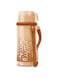Milton Minar Flask 1.0L - Beige/White/Black