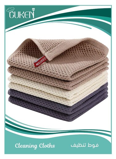 6 Pack Kitchen Dish Towels, Dishcloths Sets, Quick Drying Dish Towels, 100% Cotton Soft, 13x13 Inch