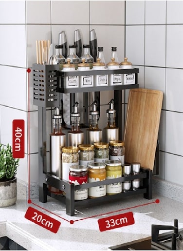 2 Tier Countertop Rack Organizer Utensil Holder For Jars Bottles Cutlery Chopping Board