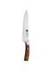 Bergner Wolfsburg Chef Knife, Silver, 20 Cm, Bg39160Br