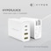 Hyper Juice 100W GaN USB-C Fast Travel Charger With 4 Ports - White (US Plug) (International Version)