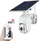 Crony Rbx-S10 Low Power 4G Solar Camera 5MP 1080P HD Solar Panel Outdoor Surveillance Waterproof CCTV Camera Smart Home Two-Way Voice Intrusion Alarm