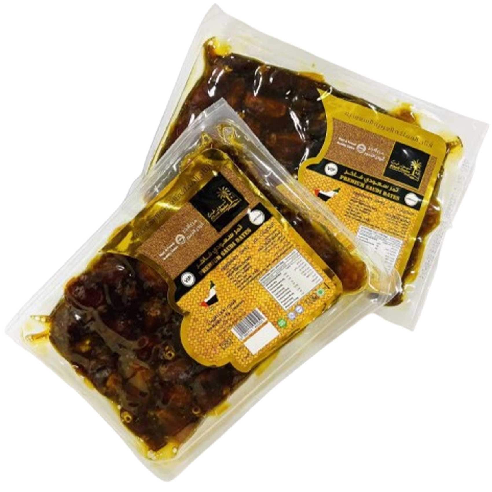 Buy Kingdom Dates Khalas 1kg Online | Carrefour UAE
