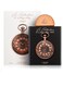 Lattafa Pride La Collection d'Antiquites 1505 100ml