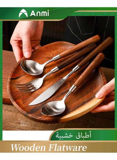 4Pcs Wooden Flatware Set, Natural Walnut Wood Style Handle Silverware Set, 304 Stainless Steel Flatware Cutlery Set, Dinnerware Set