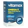 Vitamax Omega 3 1000mg Fish Oil Supplement Softgels, Pack of 60's